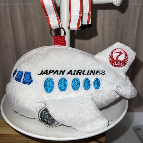 Japan Airlines Other - JAL Japan Airlines Kids Airplane Pouch w/ Zipper ID Holder Plush w/Strap